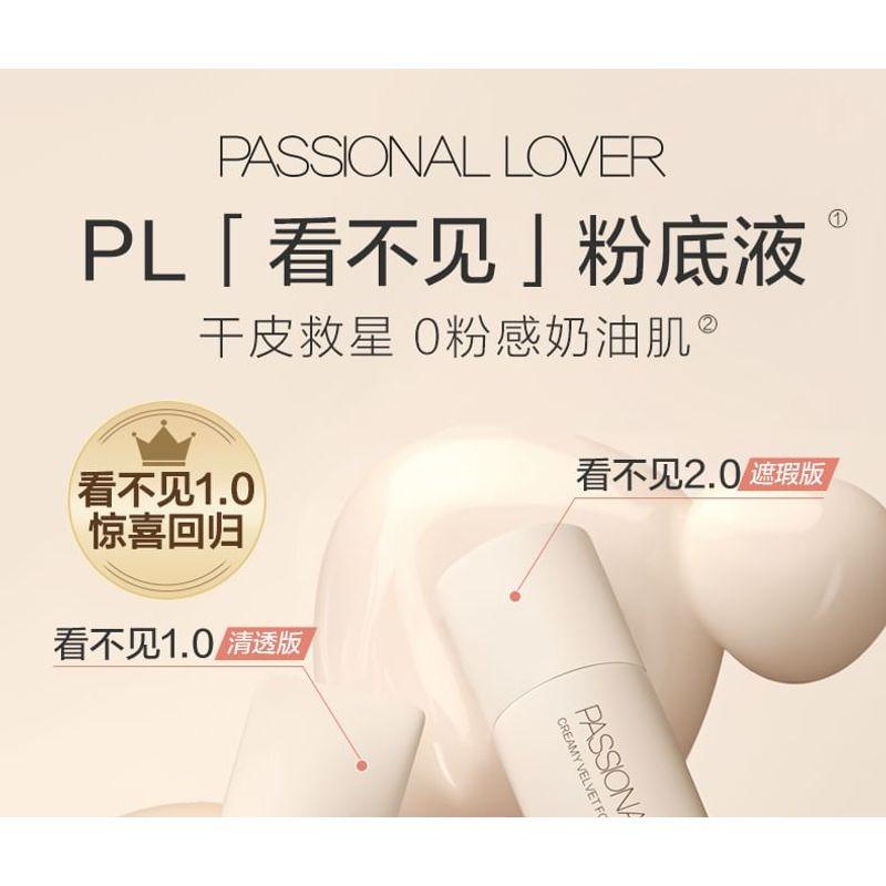 PASSIONAL LOVER - Neue cremige Samt-Foundation 2.0 - 3 Farben