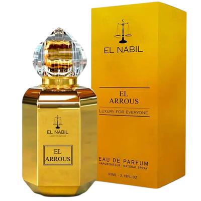 El Nabil - Eau de Parfum El Arrous -