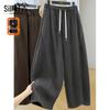 Women's Fleece-Lined Wide-Leg Casual Pants
