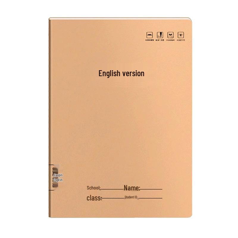 16k English Notebook: Four-Lined B5 Workbook for Third Grade to Junior High Students with Kraft Paper