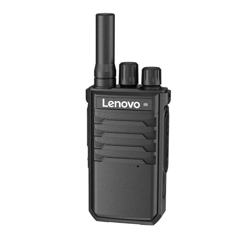 Lenovo C138plus Walkie-Talkie (CN version)