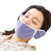 Smile Easy Nasal Breathing Mask for Prevents Snoring and Dry Mouth Silk Interior and Cotton Gentle On the Long Design Covers Free 1 Mask Per 12 X 30