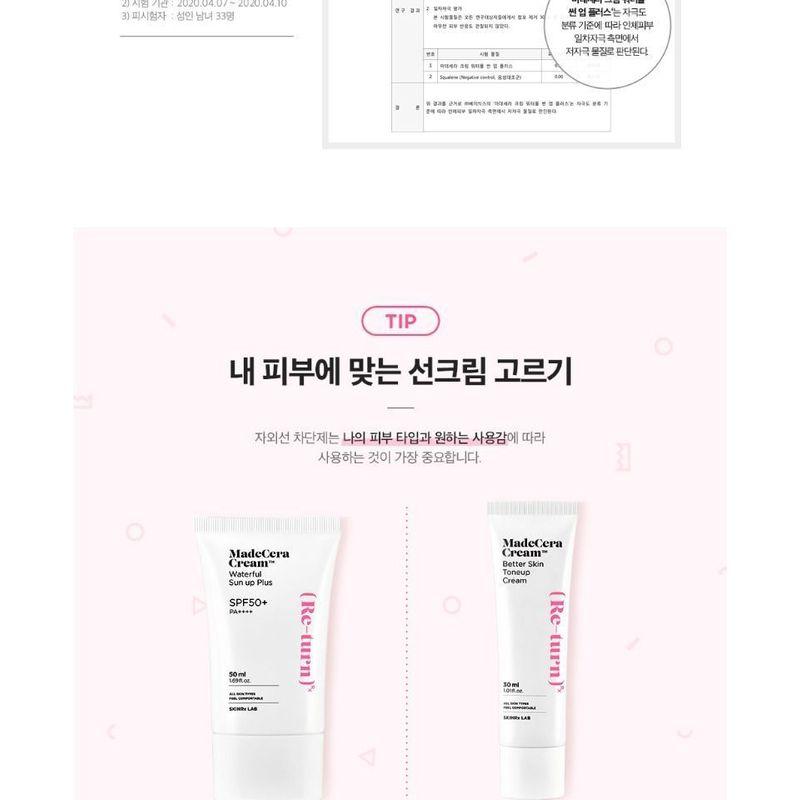 SKINRx LAB - MadeCera Cream Waterful Sun Up Plus