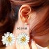RETTI Daisy Flower Stud Earrings For Women Girl Gift 925 Silver Jewelry Allergy