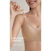 Women S Seamless Wireless Push Up Bra With Thin Straps For Small Chest