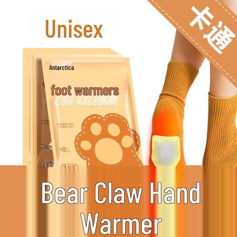 Ginger Self-Heating Mugwort Foot Patch