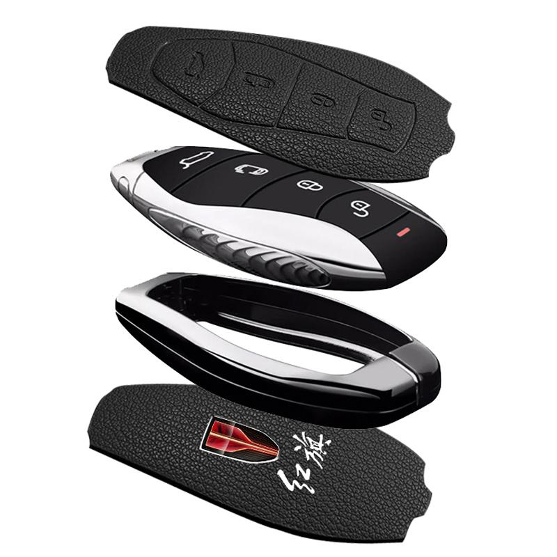Zinc Alloy Fit For Hongqi Hs5 H5 H9 Series Hs7 H7 Series L5 Hs3 L9 Series Classic Protective Auto Key Fob Cover Case Key Fob Housing Auto Auto