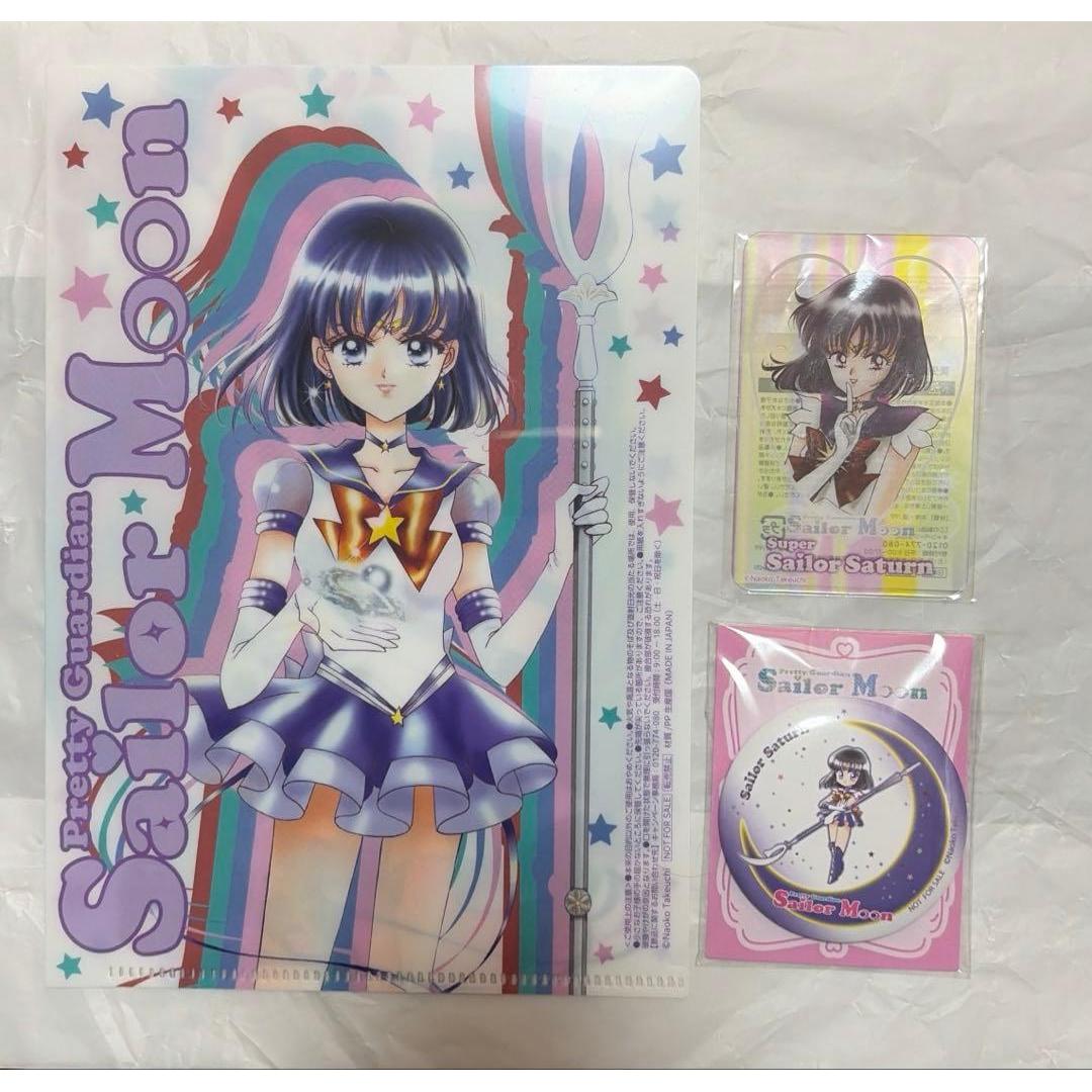 Used Sailor Saturn Meiji Mushroom Mountain Chocolate Clear Card Novelty