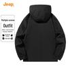 Jeep 3-in-1 Windproof Fleece-Lined Outdoor Jacket