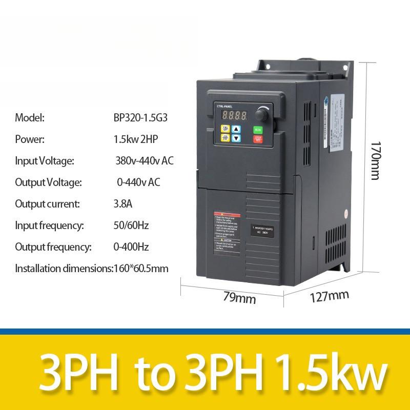 RQ320 Single Phase To Three Phase VFD/VSD Frequency Inverter For Motor Portable Variable Frequency Drive