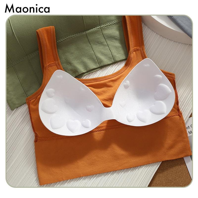 Women's Wide Shoulder Tank Tops Women's Seamless Sports Bra Yoga Bottoming Bra Wireless Underwear