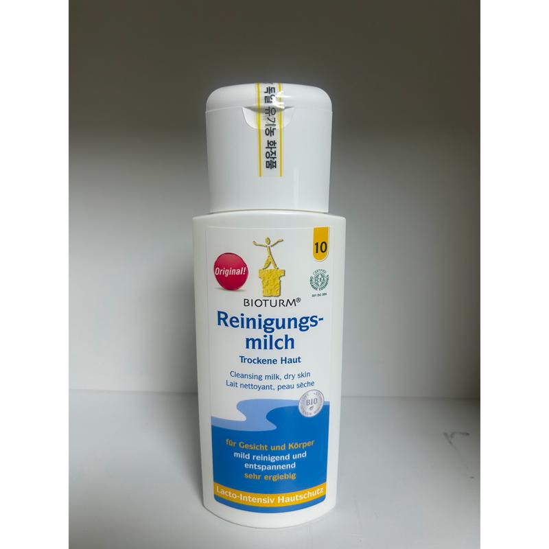 Bioturm Original Cleansing Milk 200ml, 1 pcs