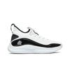 Curry 8 NM 'White Black' (Unisex) White / Black Basketball Shoes 3024785 111