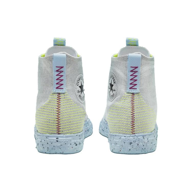 Converse Chuck Taylor All Star Crater High 'White' Men's 168872C