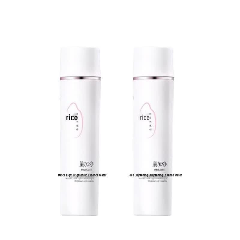 MAXAM Yeast Rice Brightening Essence Water