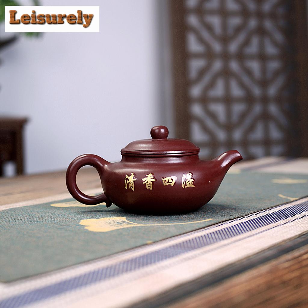 260ml High-end Yixing Purple Clay Peony Teapots Kettle Famous Handmade Small Capacity Tea Pot Chinese Raw Ore Zisha Tea Set Gift