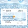 SOWIN - Double-Protection Sunscreen Lotion SPF50+ PA+++