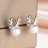 Huitan Minialist Imitation Pearl Stud Earrings for Women Antler Shaped Cute Jewelry for Christmas Trendy Festival AccessoriesGood Product