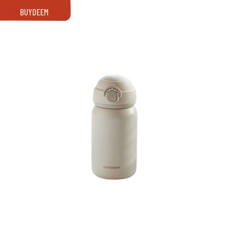 Buydeem Mini Pop-Up Lid Insulated Kids Water Bottle