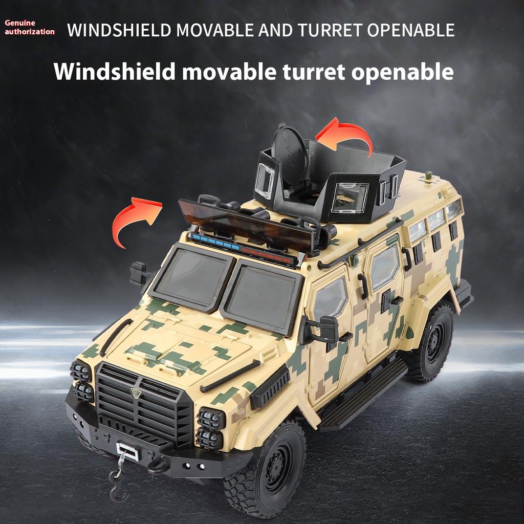 1/24 Sabre-toothed Tiger Explosion-proof Police Car Model Sound and Light Armored Vehicle Model Boy Birthday Gift Halloween Toys
