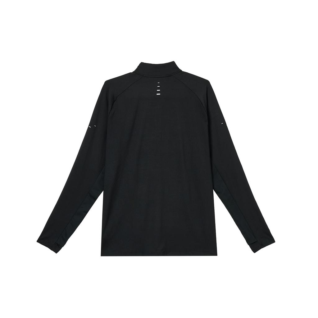 Nike Koszulka z długim rękawem Stride HZ Midlayer oddychająca ze stójką Męska Góra Czarna HV2181010