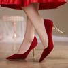 Fashion 2025  Women's Basic Pumps Gold Heel High  Dress Shoes Red Flock Boat  Pointed Toe Slip On