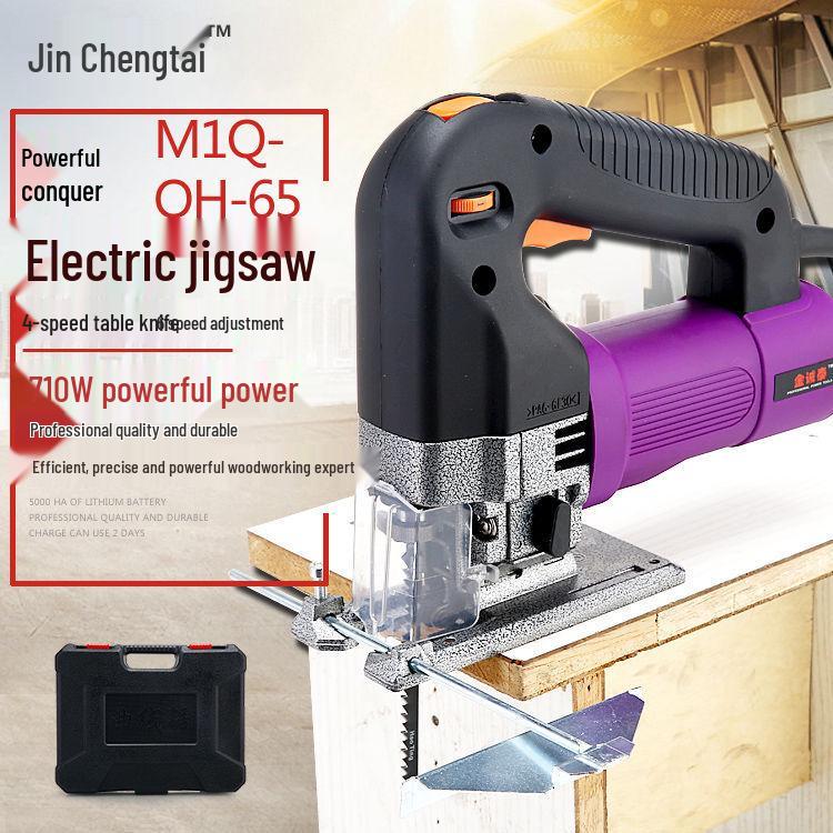 Industrial-Grade Multifunctional Reciprocating Scroll Saw - Electric Woodworking Jigsaw