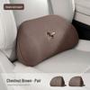 Nissan Car Lumbar Support Pillow for Sylphy, Qashqai, Teana, X-Trail, Murano, Bluebird