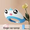Childrens Waterproof For Shower Cap Hair Washing And Ear Protection