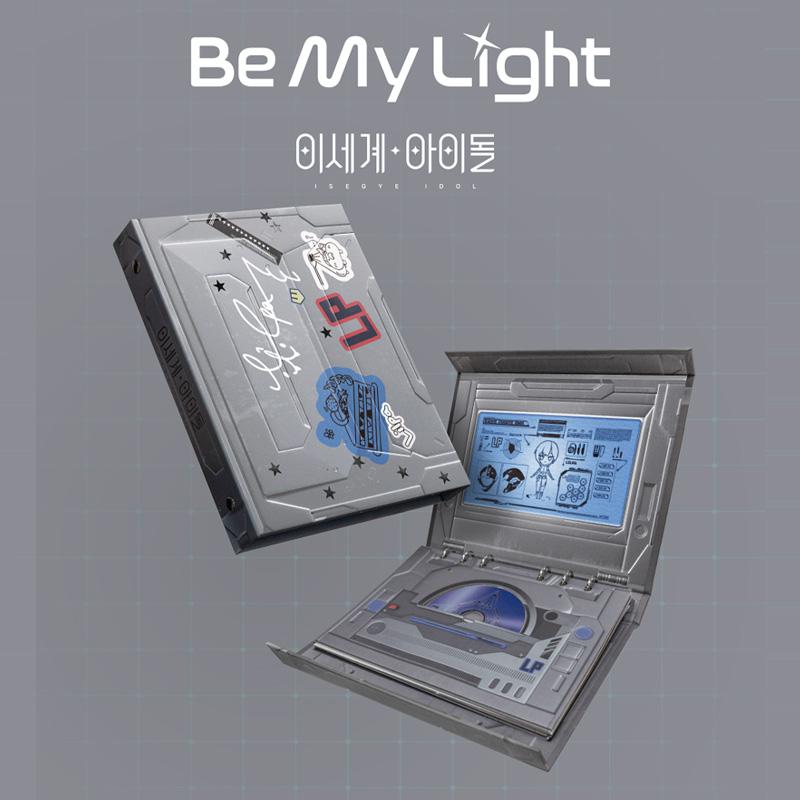 ISEGYE IDOL Bądź moim światłem (Wersja BINDER)