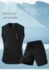 Men's Summer Ice-Cooling Sports Set: Short-Sleeved T-shirt & Sleeveless Vest with Shorts