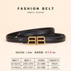 Paris Home Belt Women'S Leather Dress Belt Thin Belt Women'S High-End Dense