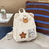 Cartoon Bear Kindergarten Schoolbag Corduroy Backpack for Primary School Students
