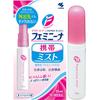 [Category 2 OTC Drug] Femina Mist Portable 15mL