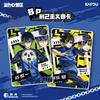 Echte BLUE LOCK Star Rohstein Sammelkarten Jenseits der Tüte Anime-Charakter Sammelkarte Kinderspielzeug Geschenke