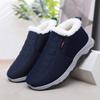 Winter thick-soled non-slip and cold-proof women's cotton shoes are comfortable and casual, piled and thickened to keep warm mother shoes for children