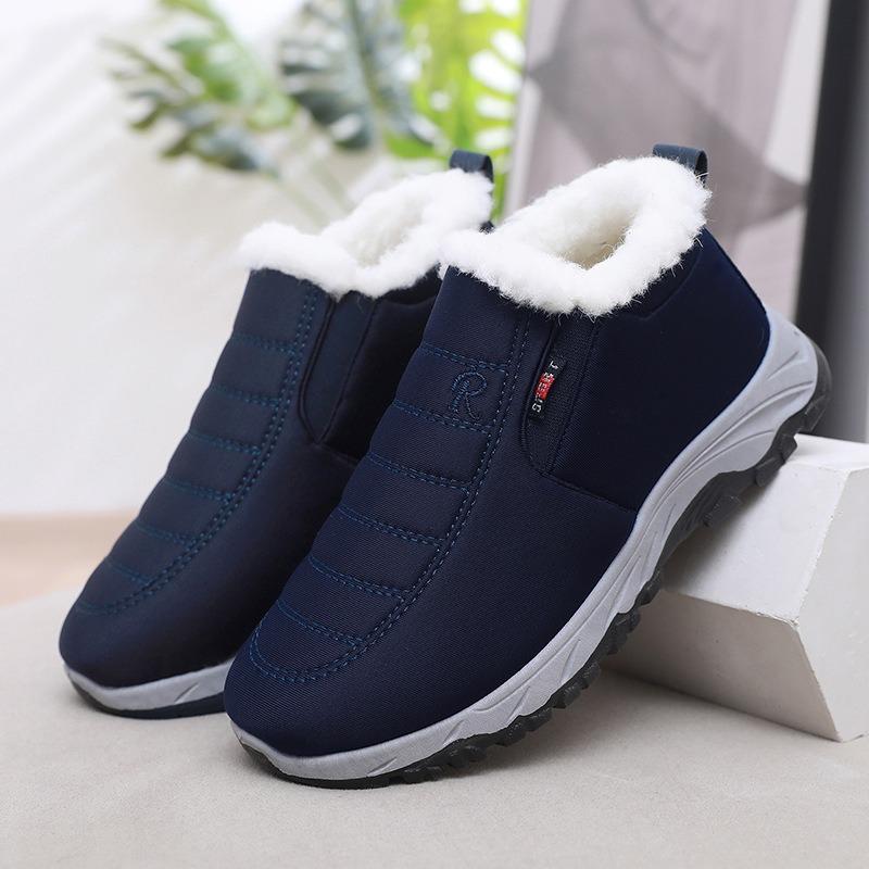 Winter thick-soled non-slip and cold-proof women's cotton shoes are comfortable and casual, piled and thickened to keep warm mother shoes for children