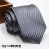 Men'S Dress Business Casual Professional Groom Wedding Best Man Striped Jacquard Fine Gentleman Men'S Premium Tie