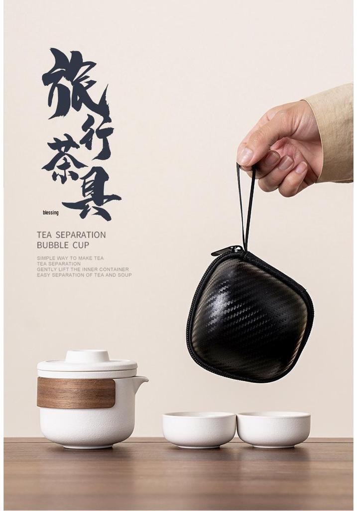 Ceramic Travel Tea Set: Portable Teapot with Two Cups - Perfect for Business Gifts & Holiday Souvenirs