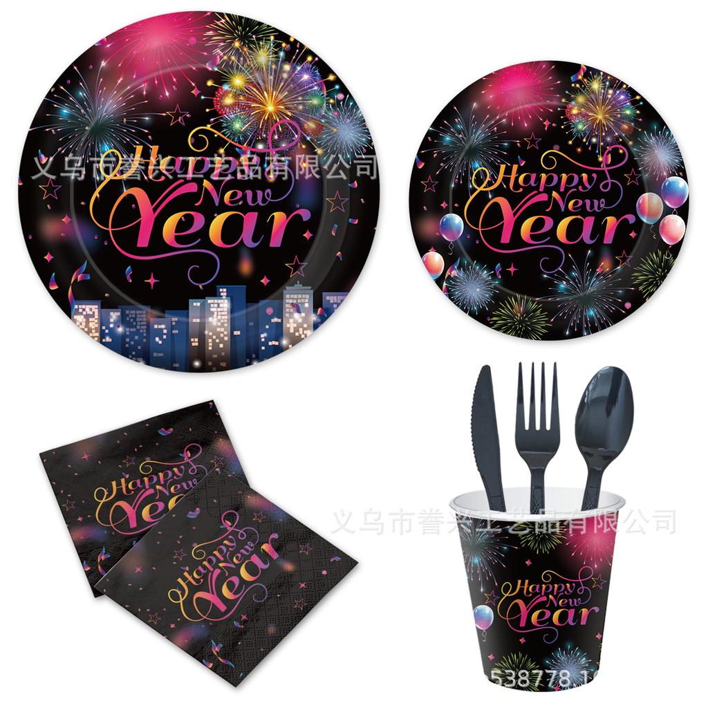 New Year Theme Party Tableware Paper Plates Tissue Supplies Colored Fireworks New Year Disposable Party