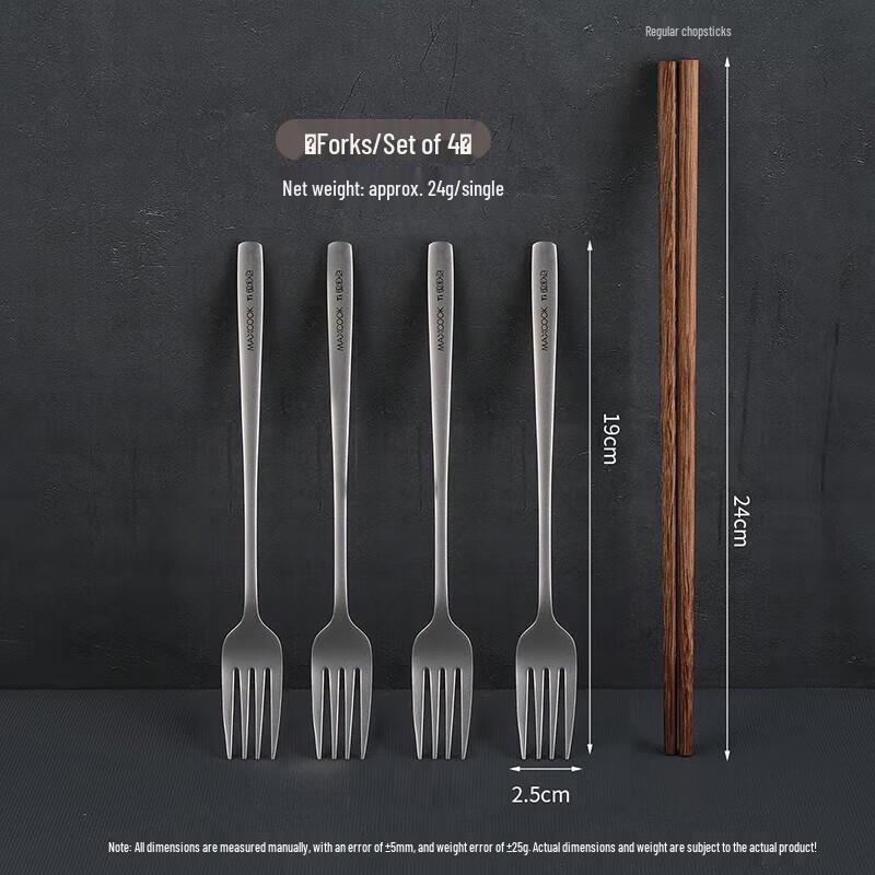 MAXCOOK Titanium Purified 304 Stainless Steel 4-Piece Cutlery Set