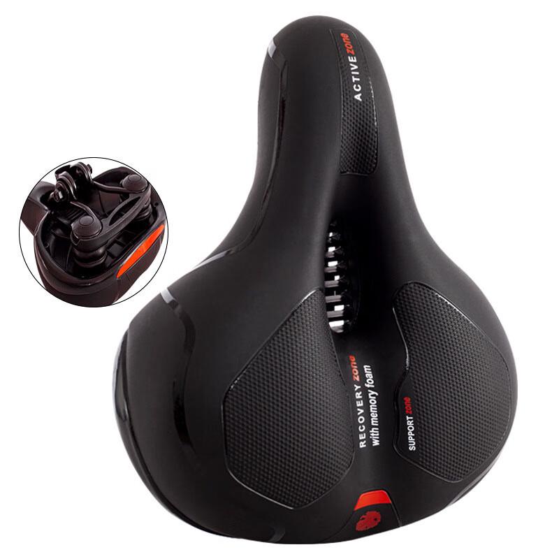 Lishi Mountain Bike Saddle