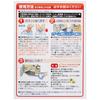 CARMATE Car Disinfectant Deodorant Dr.DEO Steam Penetration Type Stand-alone Unscented Stabilized Chlorine Dioxide 190g D219