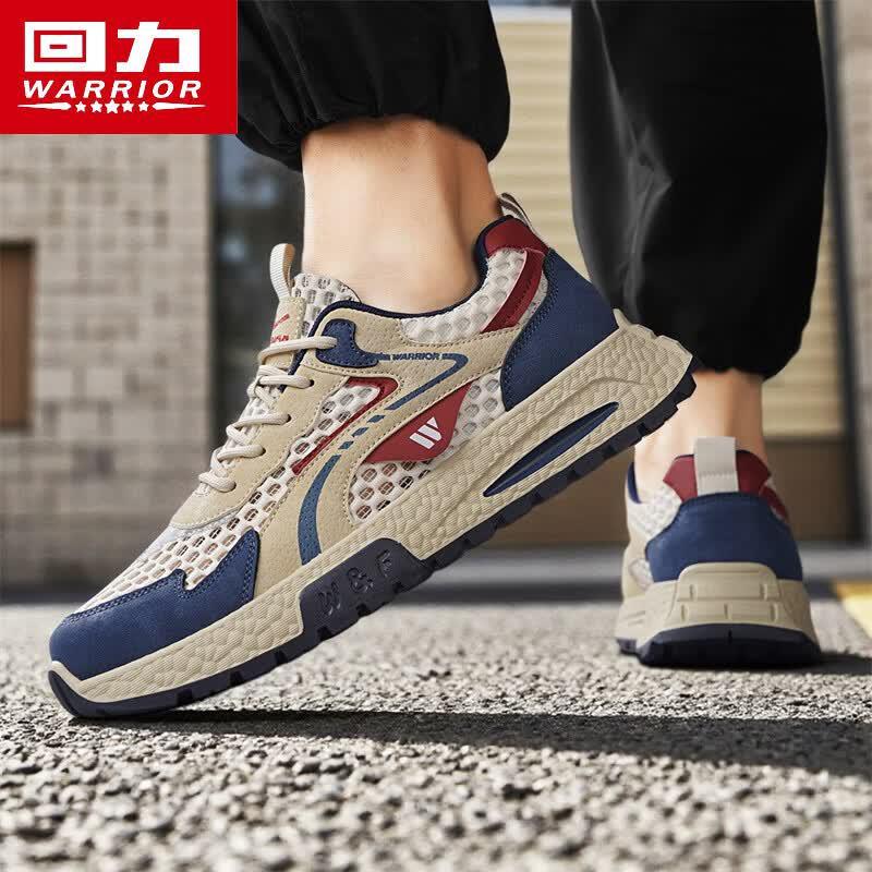 Warrior Men's Agam Breathable Summer Casual Running Shoes