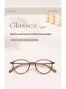 Retro Chic TR90 Oval Eyeglass Frame - Lightweight, Stylish Tea Color for Women, Prescription Compatible