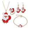Christmas Series Jewelry Set: Santa, Reindeer, and Bell Earrings, Necklace, Bracelet, and Ring