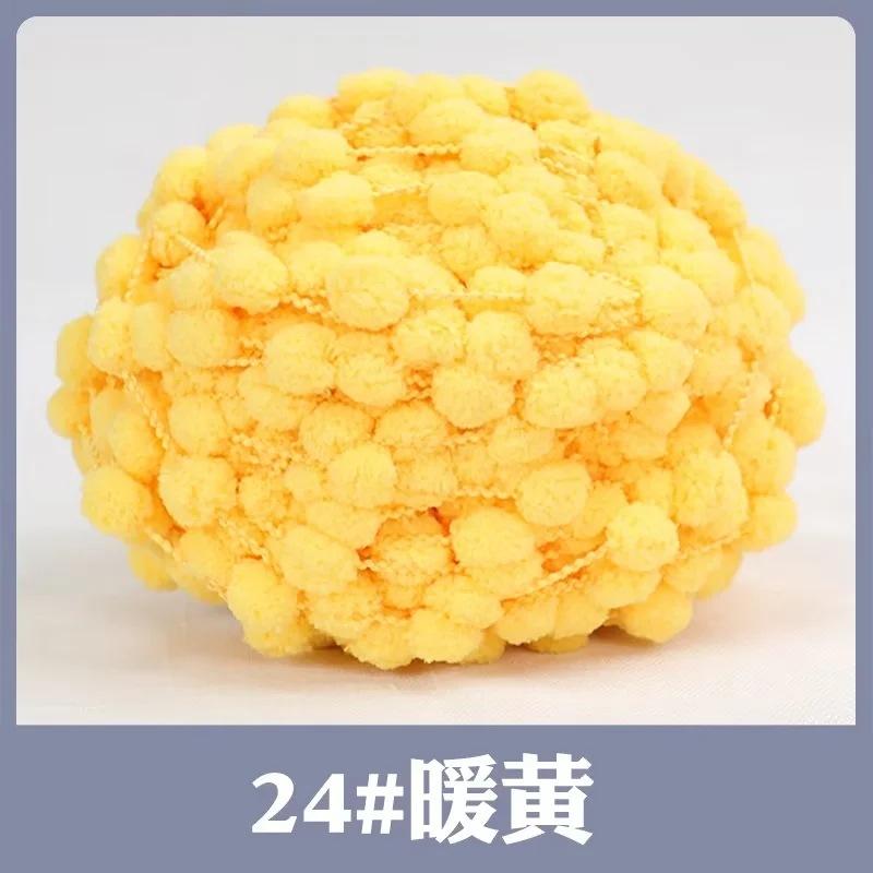 100g/40m Knitted Wool Small Ball Thread Woven Seat Cushion Floor Mat Cover Air Conditioner Blanket DIY Crochet Material Yarn