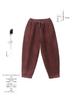 Women's Trendy Corduroy Fleece-Lined Harem Pants - New for Autumn/Winter 2024
