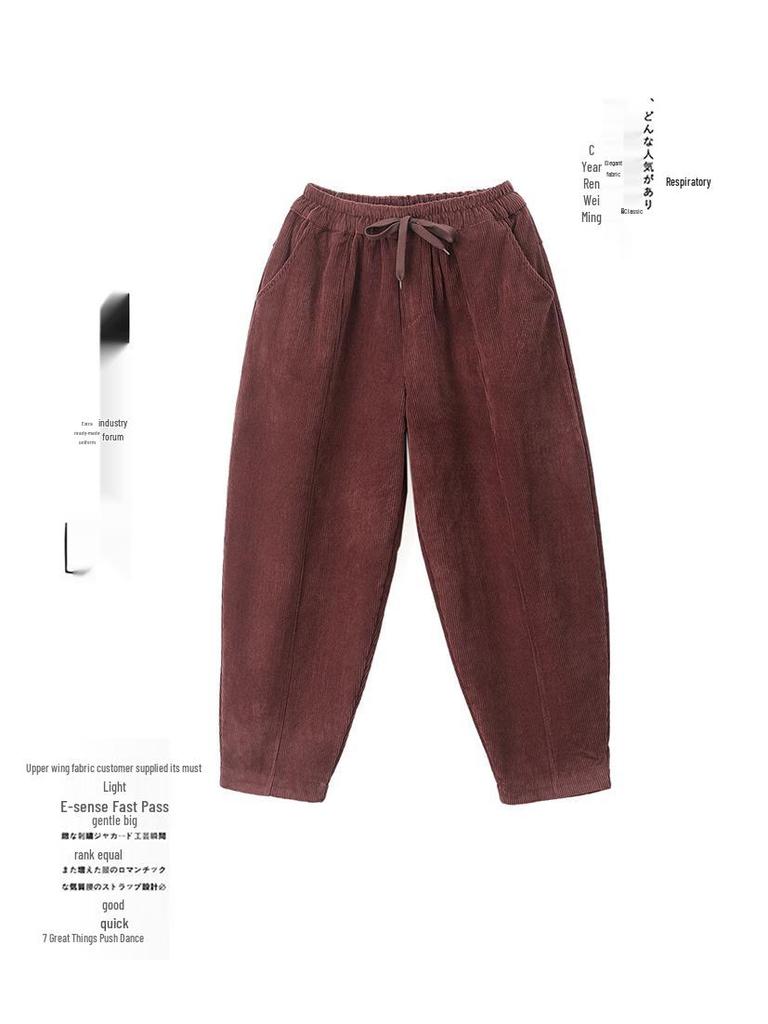Women's Trendy Corduroy Fleece-Lined Harem Pants - New for Autumn/Winter 2024