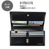 Castelbajac Long Wallet, Chest, Cowhide Leather, Men's and Women's, 27604 (Black)